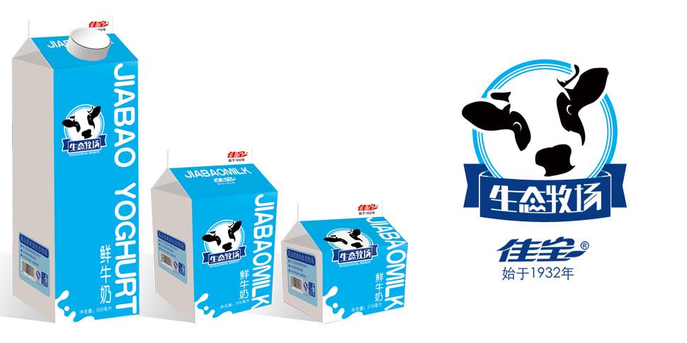 焕新登场 佳宝乳业包装升级设计——以鲜为新，以质为魂